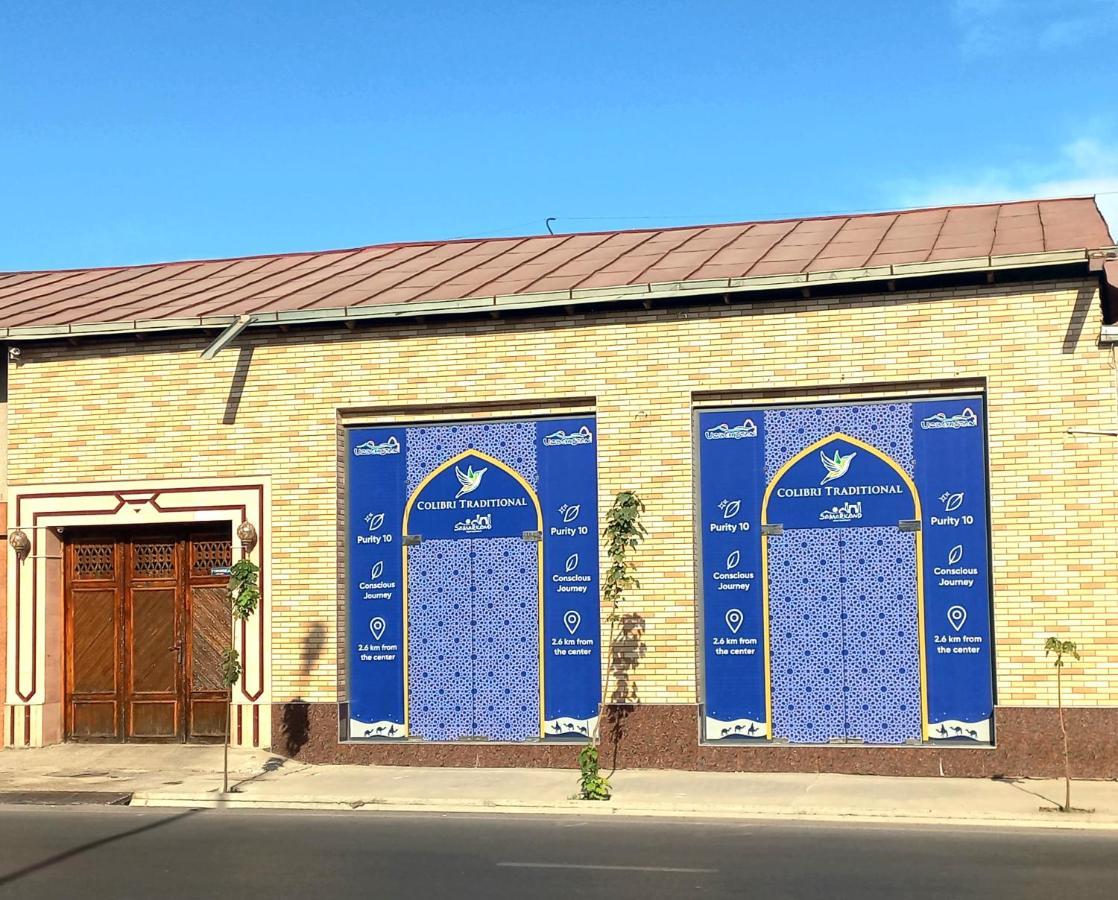 Colibri Traditional Guest House Σαμαρκάνδη Εξωτερικό φωτογραφία